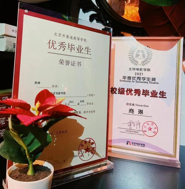 增重20斤！北影女孩参军了