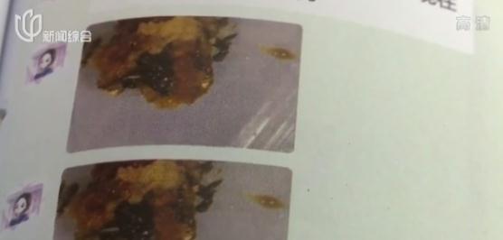 上海一高薪女白领10多次往外卖中放订书钉，骗取赔偿5千元